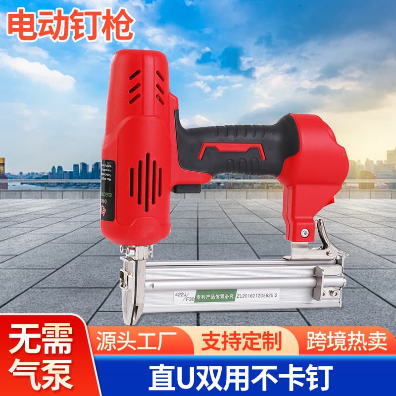 Electric Pneumatic Nail Gun Hammer Driver for Home Improvement Woodworking Special Tool Manual Straight Nail Gun