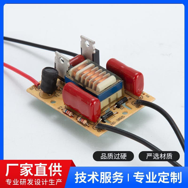 Mosquito Killer Lamp High Voltage Board 12V Circuit Board DC4000V Light Circuit Board Control Board High Voltage Driver