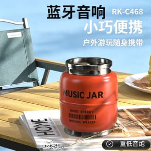 Gas Can Subwoofer Bluetooth Speaker Creative Personality Mini Speaker Birthday Gift for Women Men Bluetooth Audio