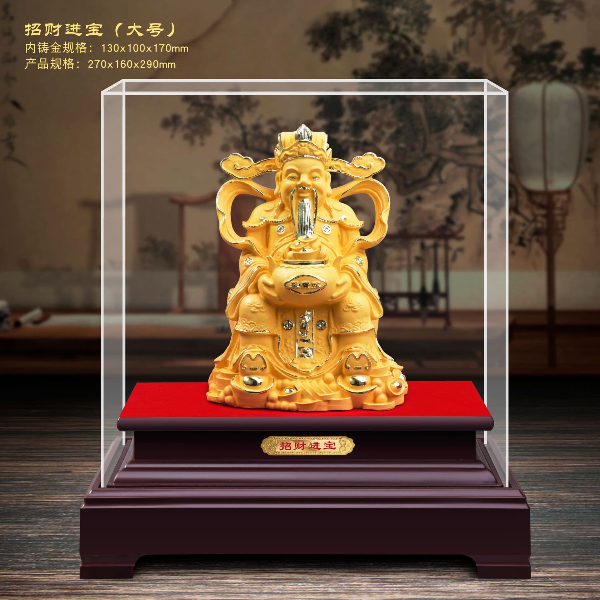 Rongsha Gold God of Wealth Gold-plated Resin Crafts Living Room Decoration Temple Buddha Hall Opening Wholesale Gift Ornaments