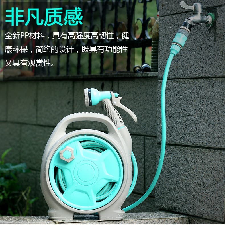 Factory Direct Car Wash Gun Set with Hose Cart for Garden Storage, Mini Hose Cart Kit