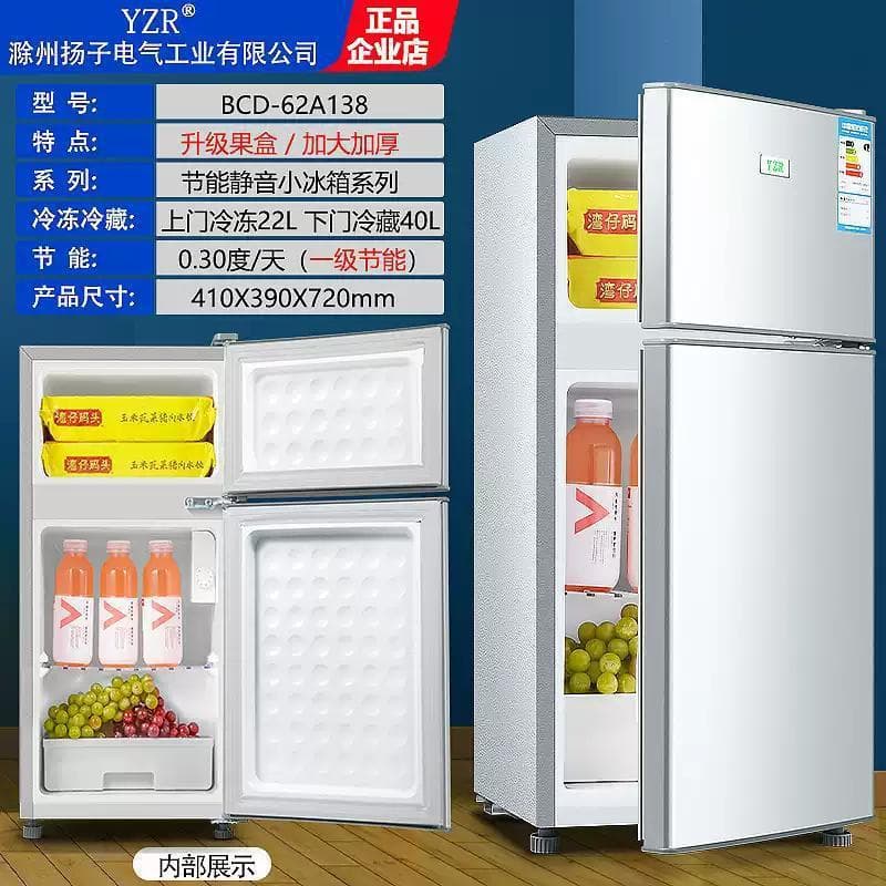 Alibaba-1688 product cannot be viewed or has been removed