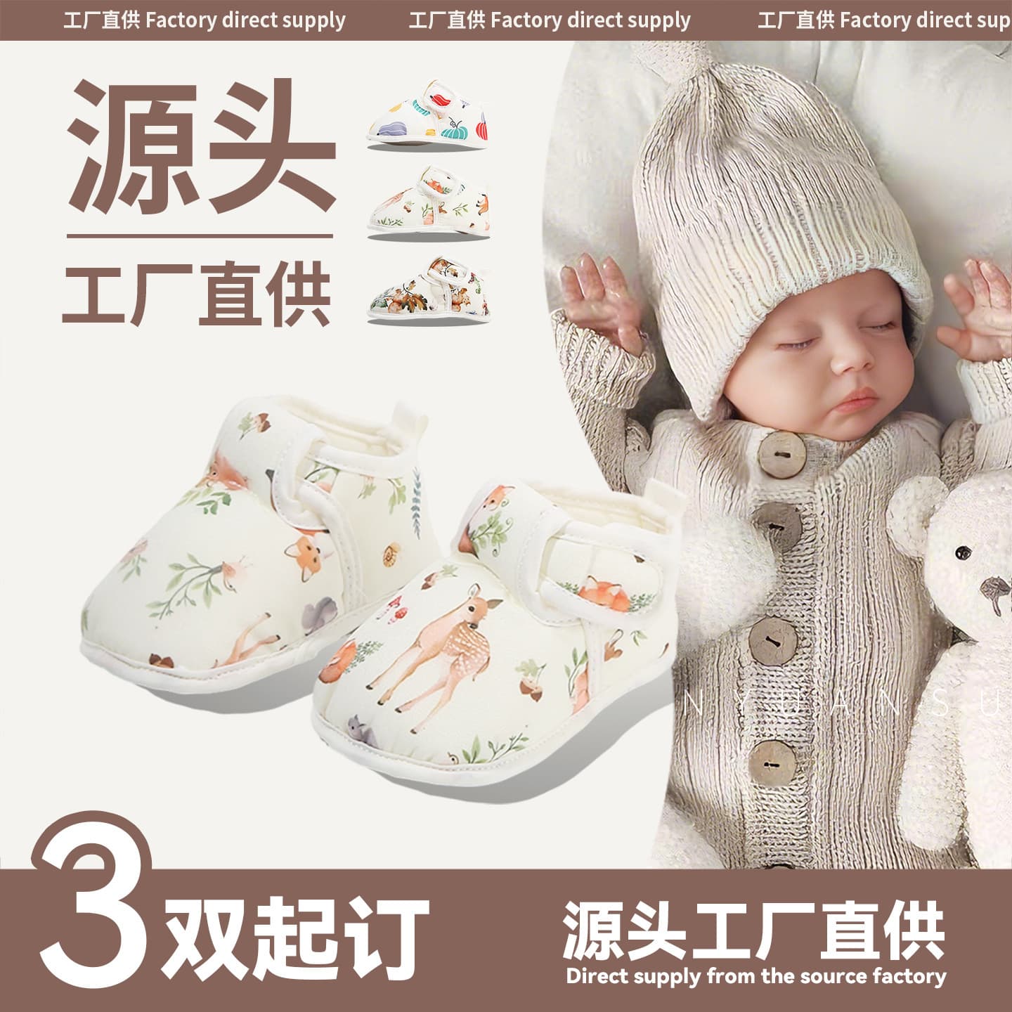 Spring/Autumn Newborn Baby Shoes 0-6 Months Infant Cloth Shoes Full Moon Shoes Soft Sole Pre-Walking Shoes