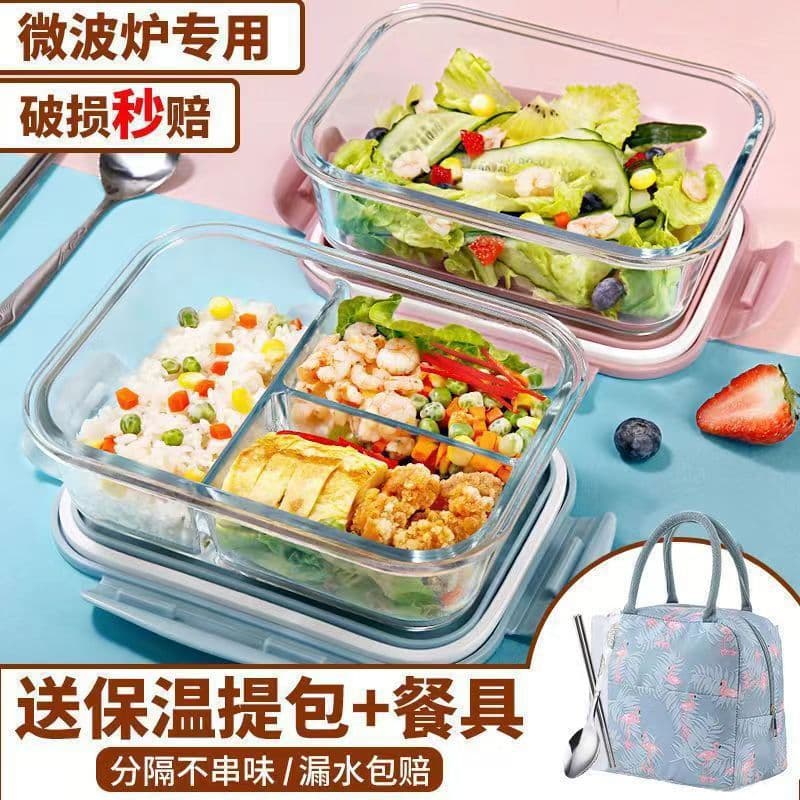 Glass Lunch Box Microwave Safe for Office Workers Transparent with Lid Compartment Large Capacity Food Storage Container for Students