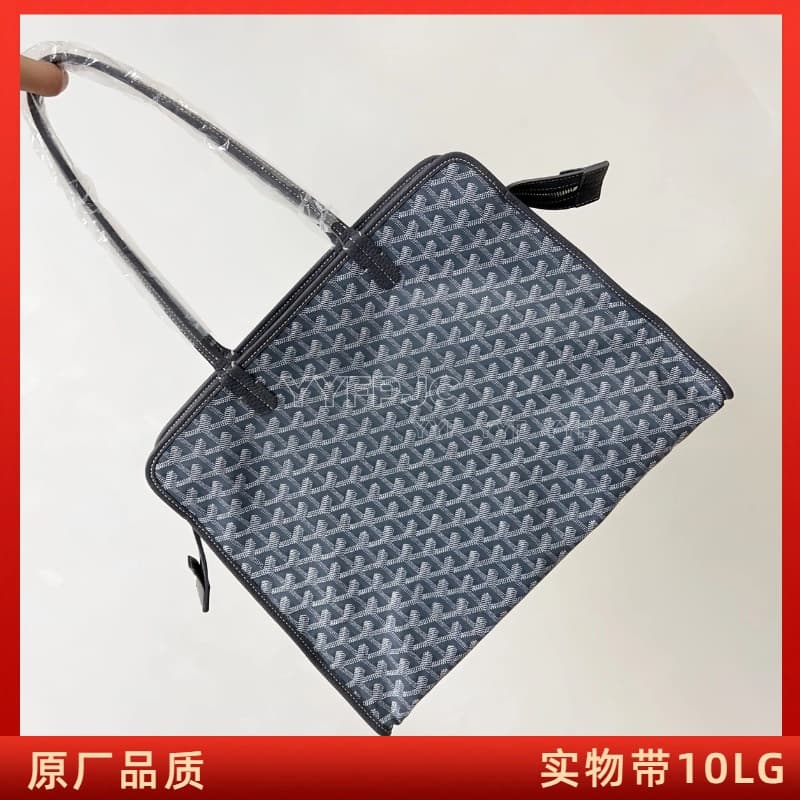 Goyard Hardy Tote Bag Monet Commuter Bag Shopping Bag Large Capacity Mother-Child Bag