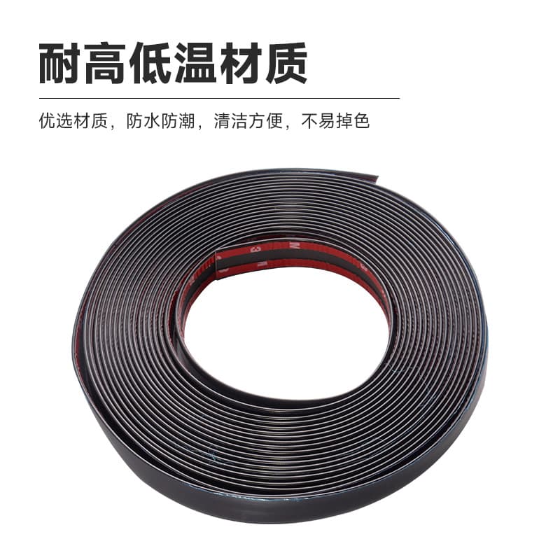 Car Window Bright Strip Modification Universal Decorative Strip, Chrome Body Anti-collision Strip Bumper Anti-scratch Door Exterior