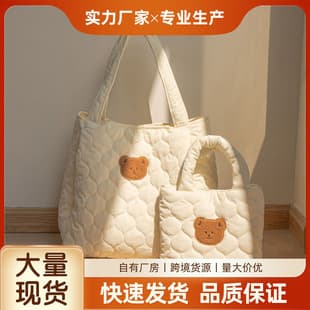 Korean Ins Mom Bag, Fashionable Office Worker Lunch Bag, Outdoor Bottle Insulation Storage Handbag, Baby Bag