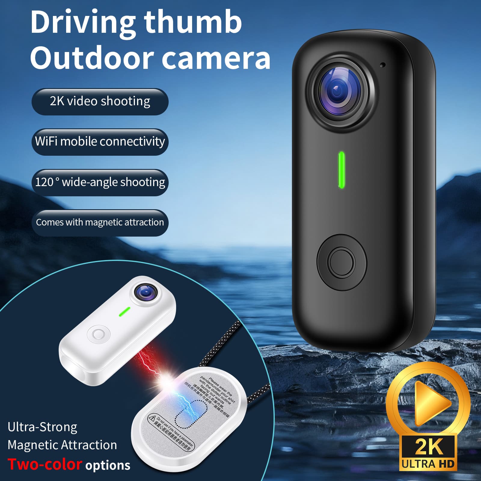 D100 Thumb Camera Campus Pocket Camera Sports Camera Handheld Video Recorder Cycling Recorder