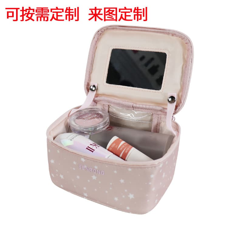 Custom Smart-Made Makeup Bag, Influencer Large-Capacity Cosmetic Storage Bag for Women, Small Portable Handheld Toiletry Pouch