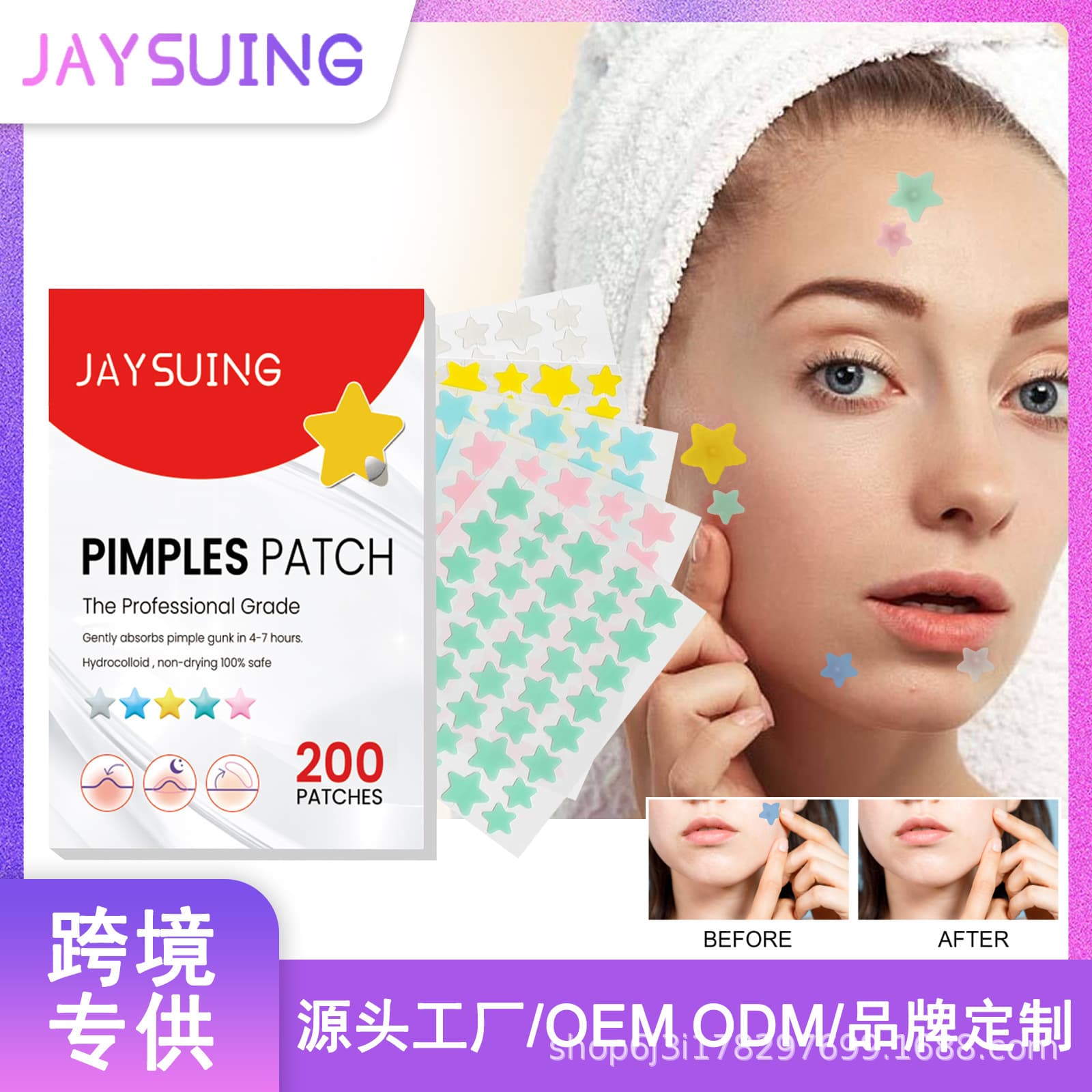 Jaysuing Star Colorful Acne Patch Repairs Acne Pits and Marks, Diminishes Acne Spots and Blemishes, Covers Acne