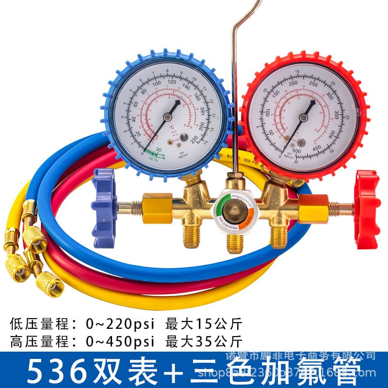 Factory Direct Car Air Conditioning 536G Refrigerant Charging Gauge Manifold Set with Dual Gauge Valves, Export Model