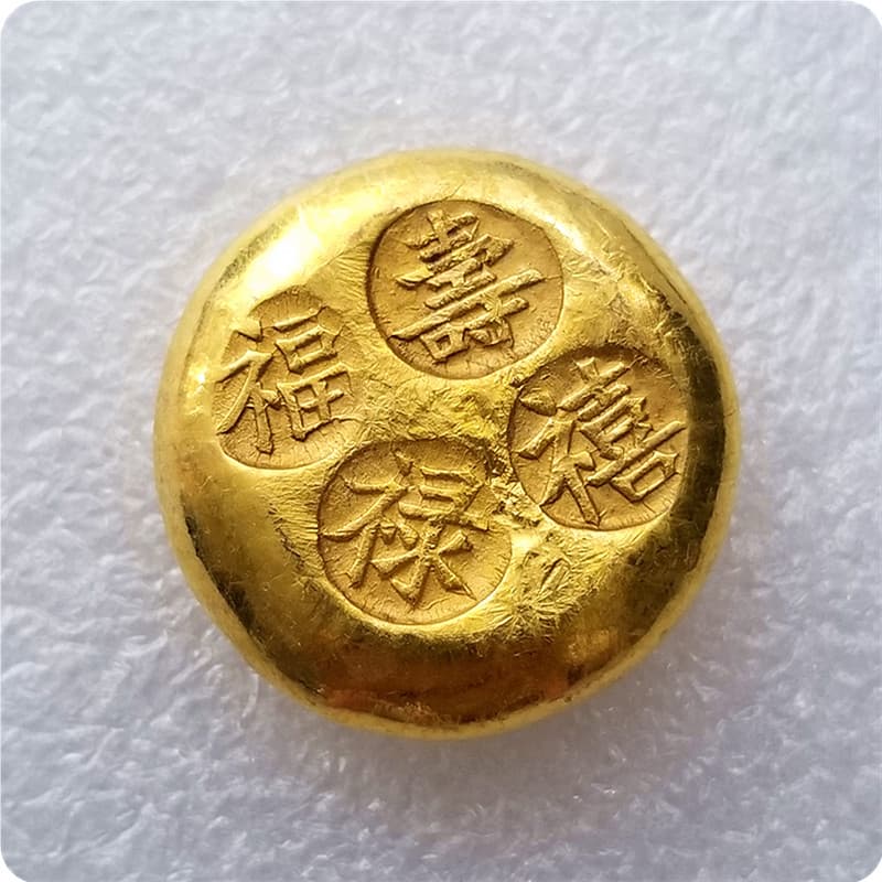 Antique-style handicrafts, featuring the auspicious symbols of fortune, prosperity, longevity, and happiness, made of brass (not gold) J73.