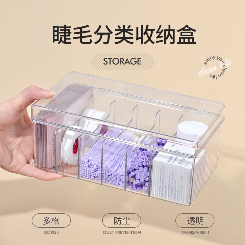 Acrylic Eyelash Beauty Tool Storage Box High Aesthetic Value Cosmetic Organizer Desktop Makeup Storage Cart Special Use
