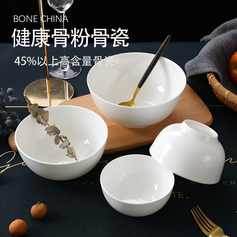 Tangshan Bone China Bowl Set for Home Use, White Rice Bowls, Ceramic Bowls, 2025 New Style Noodle Bowls, White Porcelain Tableware