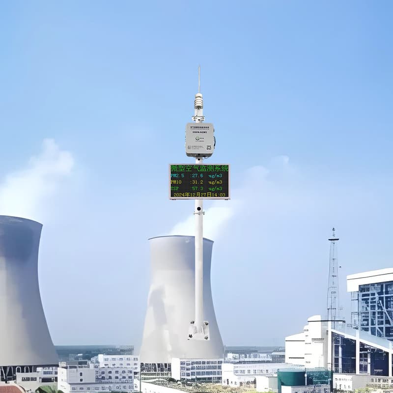 Hong Kong Lantau Island Technology Park Air Pollution Monitoring System Chemical Plant Small Air Monitoring Station