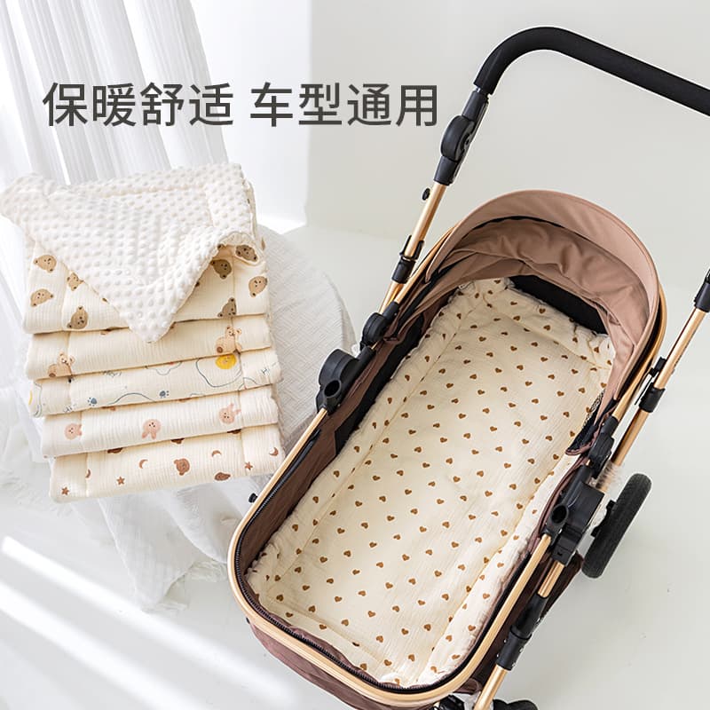 Universal Stroller Cotton Pad Machine Washable Thickened Double-Sided Baby Stroller Cotton Seat Cushion