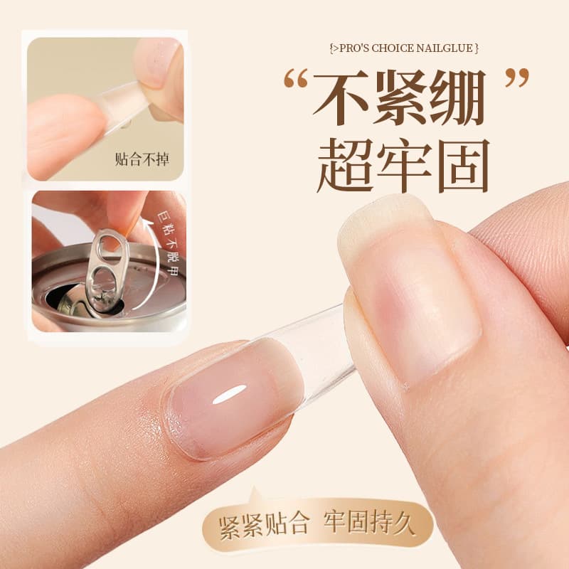 Nail Glue Adhesive, No Lamp Needed, Quick-Dry Strong Hold, Cross-Border Nail Tip Glue with Brush, Press-On Nail Adhesive