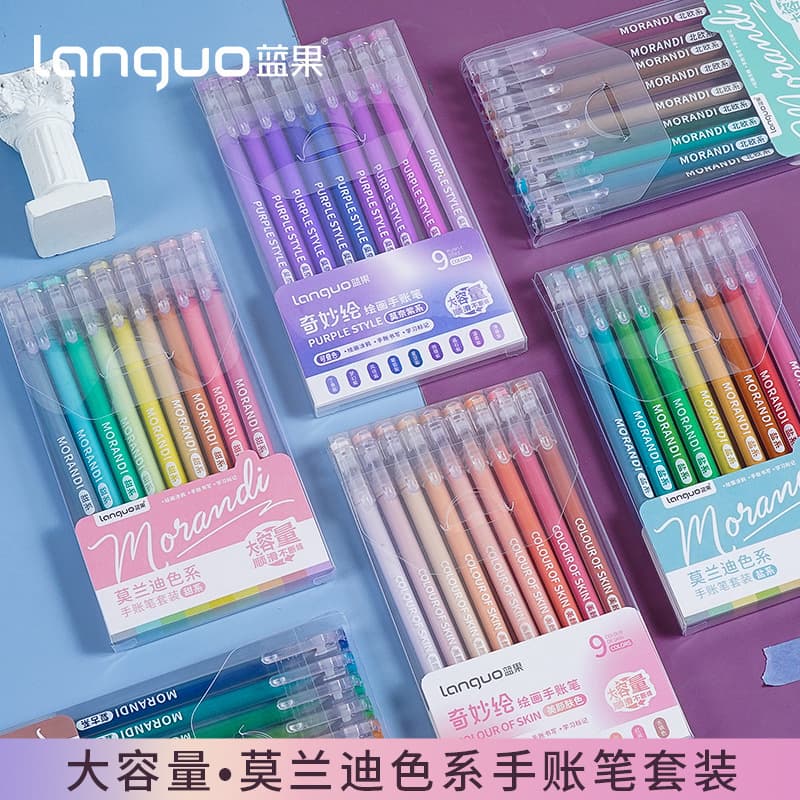 Blue fruit full set of handbook pens large capacity Morandi 240 color handbook pens painting purple skin color gel pen multi-color