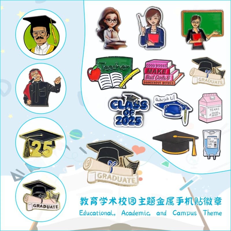 Student Graduation Hat Teacher Programming Mathematics Badge Funny Mobile Phone Sticker Metal Badge Promotional Gift Wholesale In Stock