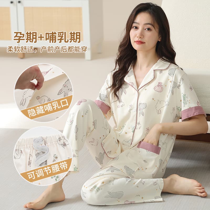 Women's Nursing Pajamas, Summer Short Sleeve Long Pants, 100% Cotton, Postpartum Breastfeeding, Lightweight Style, Plus Size, Maternity Wear