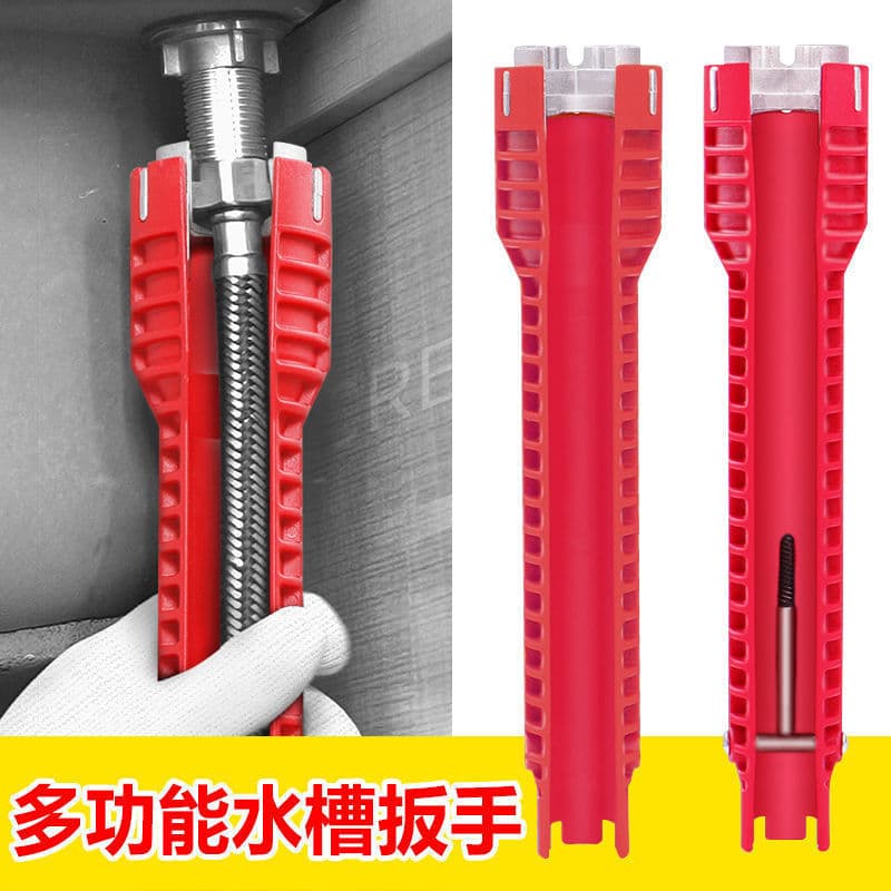 Sink Plumbing Wrench, Water Heating Installation Tool for Home Water Pipes, Faucets, Wash Basins, Angle Valves Repair and Disassembly