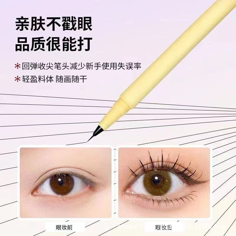 Makeup artist recommends extremely fine eyeliner, waterproof and sweatproof, long-lasting, not easy to smudge, quick-drying silkworm pen, a must-have for novices
