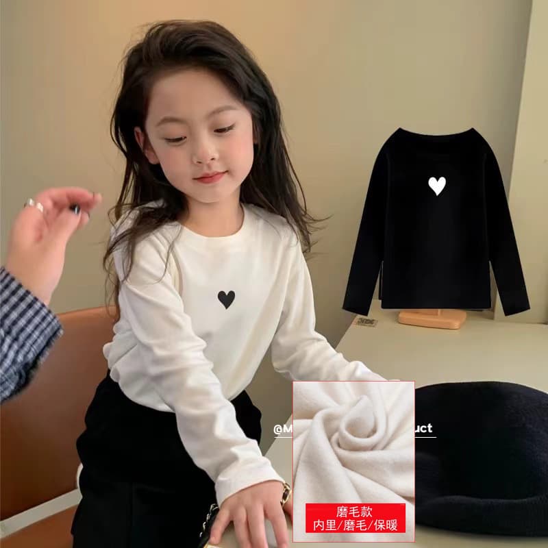 Heart Print Versatile Base Layer Top 2024 Spring and Autumn New Inner Wear Long Sleeve T-Shirt Cotton Base Layer Shirt for Big and Little Girls