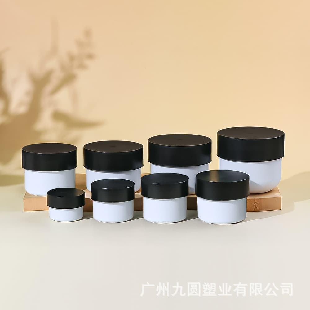 PP cosmetic mud mask packaging bottle 30-400ml round bottom skin care cream jar scrub plastic jar