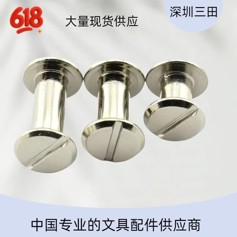 Own Factory Production Male-Female Nails Hammerable Electroplatable Bronze Gunmetal Non-rust Aluminum Rivets