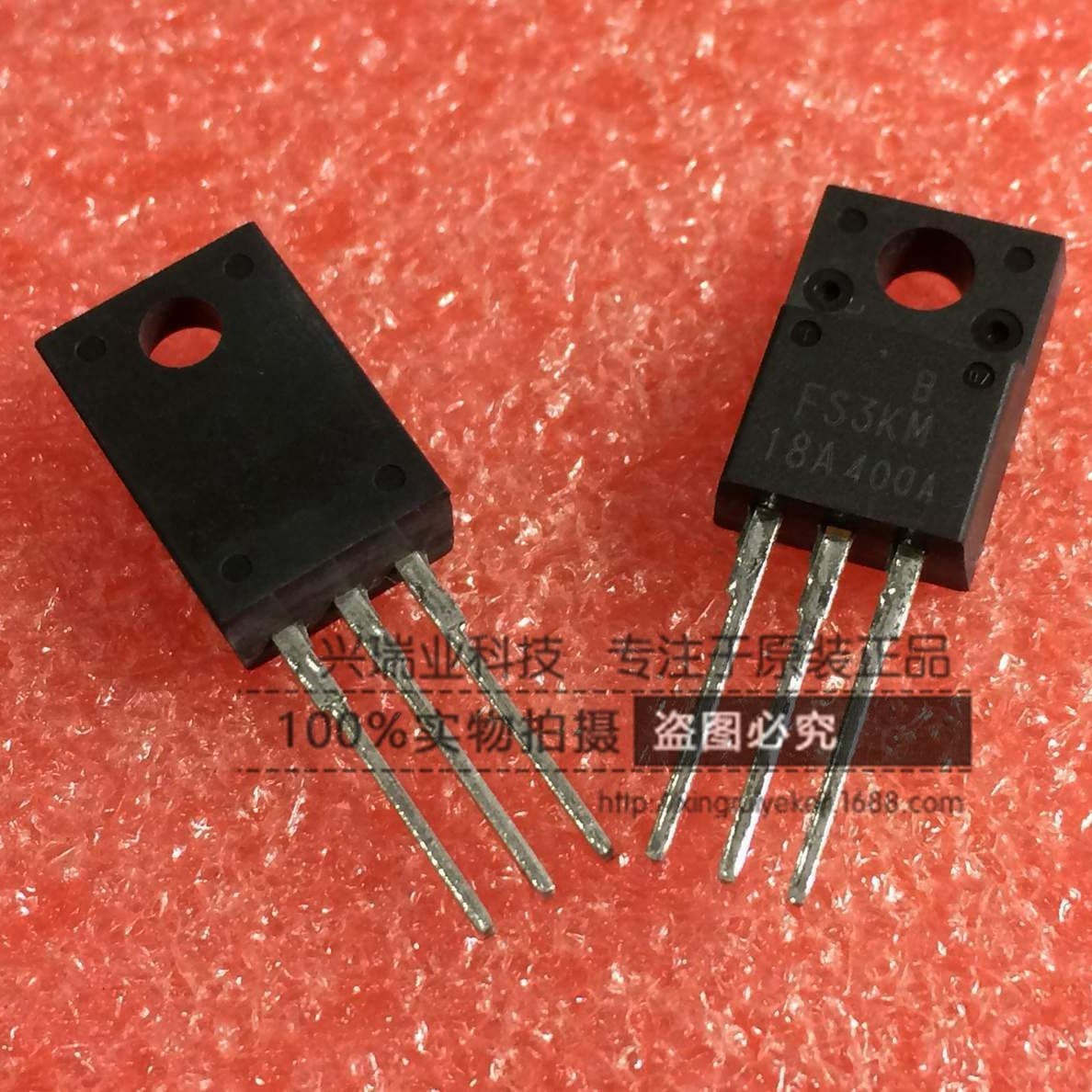 New Original Import FS3KM-16A FS3KM TO-220F Field Effect Transistor