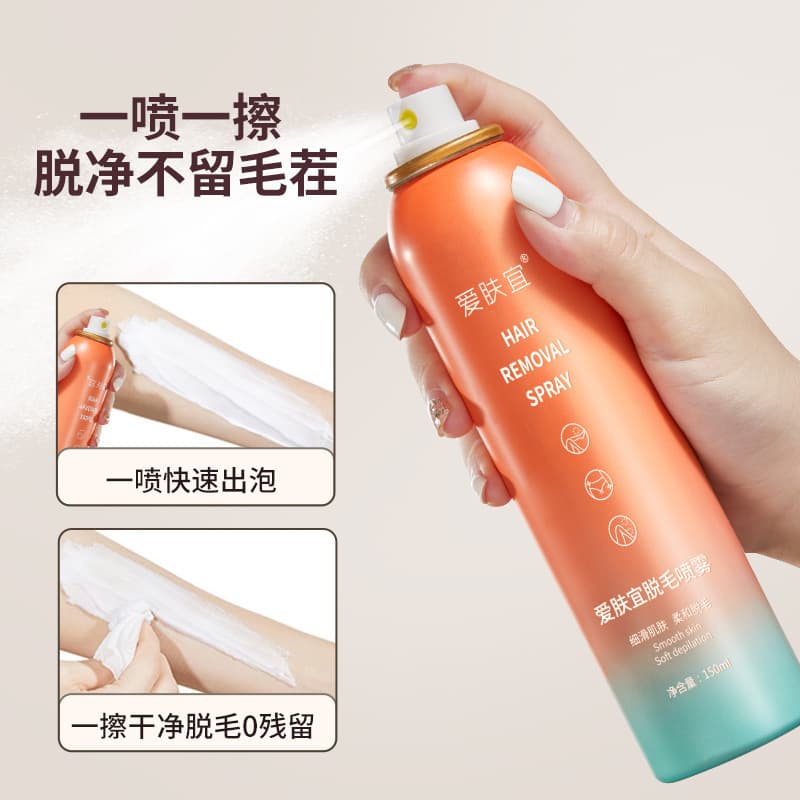 Alibaba-1688 product cannot be viewed or has been removed