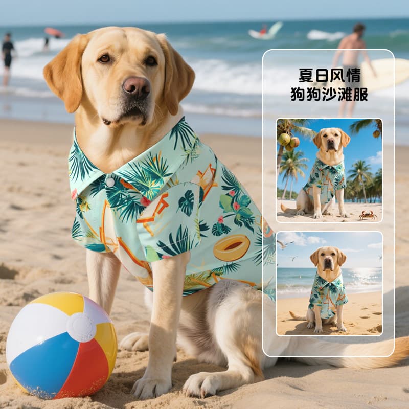 Summer Cross-Border Large Dog Shirt Printed Beach Wear Dog Clothes Wholesale Ice-Cool Breathable Pet Clothing Custom