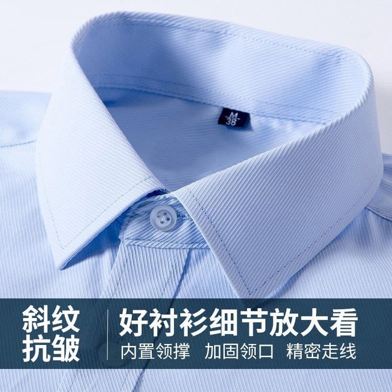 Men's Long Sleeve Spring Summer White Shirt Business Casual Short Sleeve Wedding Groomsmen Blue Black Iron Free Dress Shirt