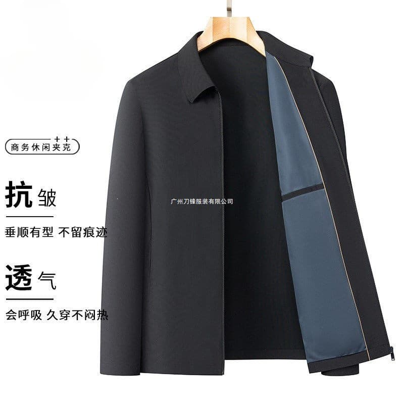 Outdoor cool sun protection jacket men's spring and summer casual and comfortable versatile ice silk short jacket dad wear