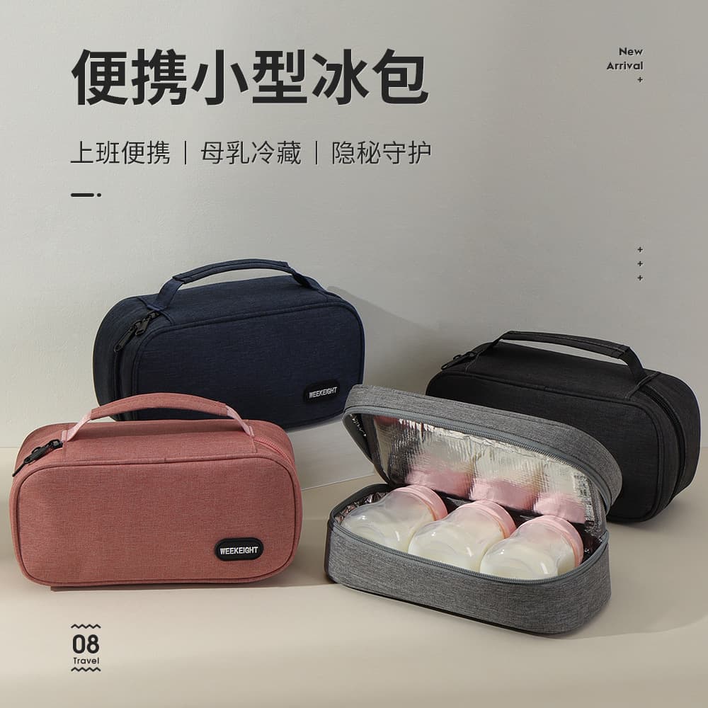 Thickened Aluminum Foil Cooler Bag Compact Outdoor Portable Beverage Insulated Lunch Bag for Breast Milk Storage and Fresh Keeping