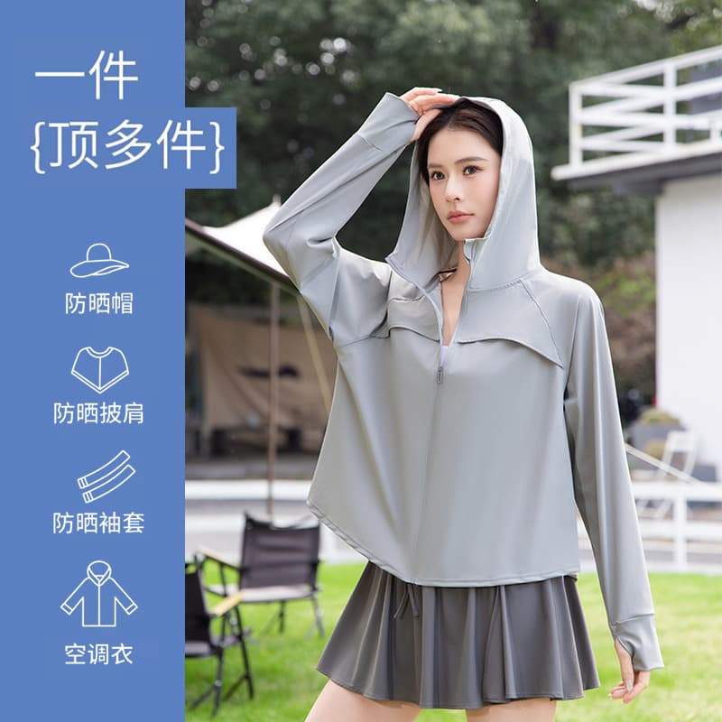 2026 Cape Nylon Sun Protection Jacket Women Ice Silk UV Protection Lightweight Coat Sun Protection Shawl Air Conditioning Jacket