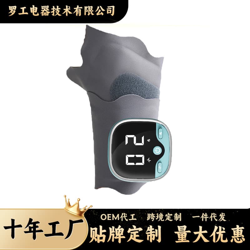 Cross-border EMS Intelligent Adjustable Wrist Hot Compress Electric Heating Electric Heating Magnetic Therapy Hand Massager Tenosynovitis Portable