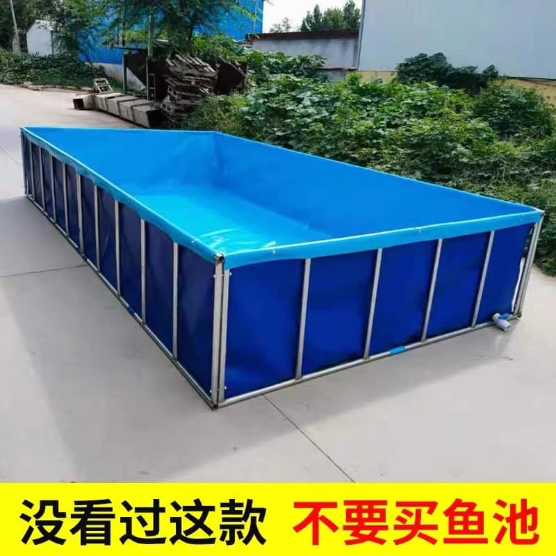 Outdoor Thickened Mobile Pool Support Frame Aquaculture Tank Large Canvas Fish Pond Water Storage Tank Rectangular Folding Pool