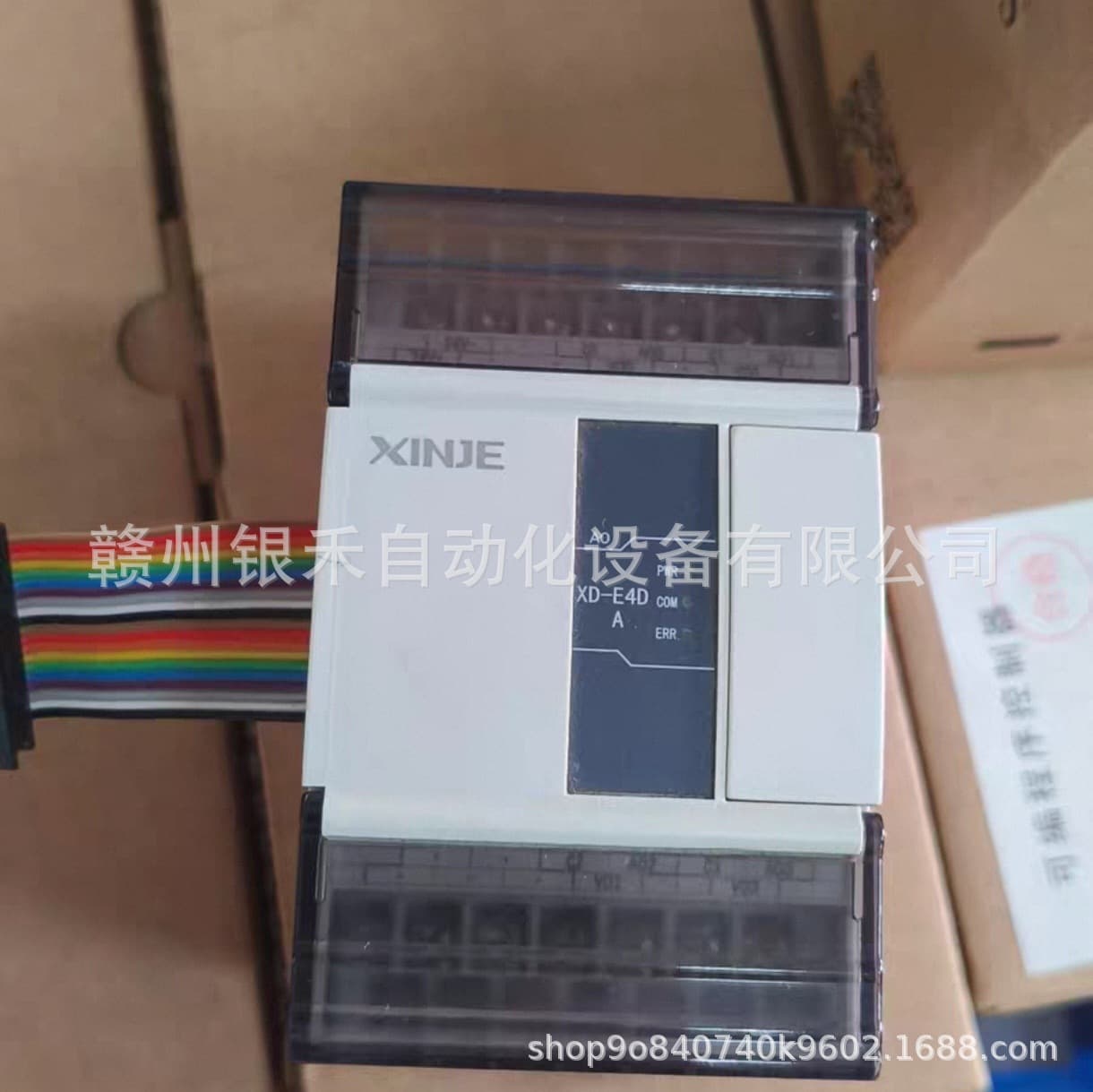 Xd-E4Ad / Xd-E4Ad-A-Ed Xinje Module Brand New in Stock, Actual Photos, Negotiable Price