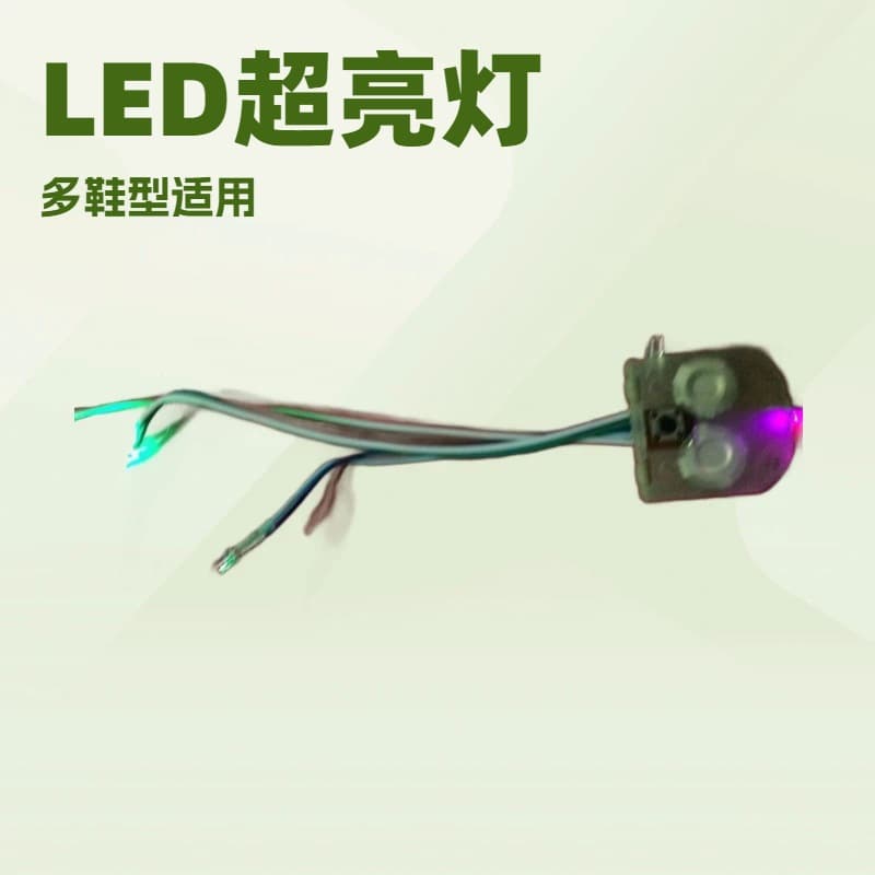 Shoe Light Induction LED Glowing Children's Shoe Light, Shoe and Apparel Flashing Light, Multicolor Sole Light for Sports Shoes and Men's Shoes