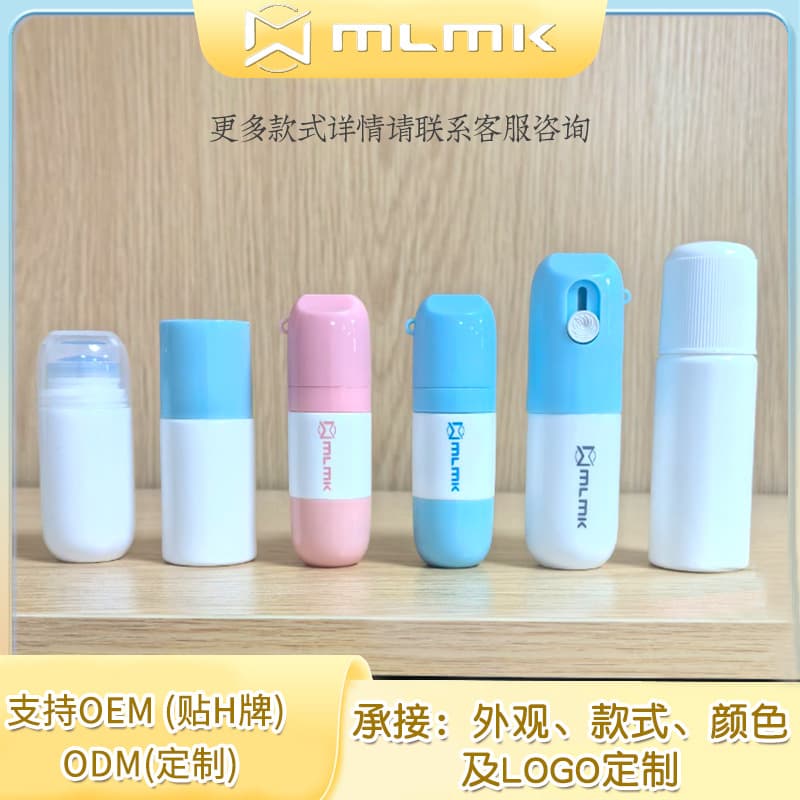 Customized logos for thermal paper correction fluid; customizable bottle designs for courier slips; wholesale thermal paper correction fluid.