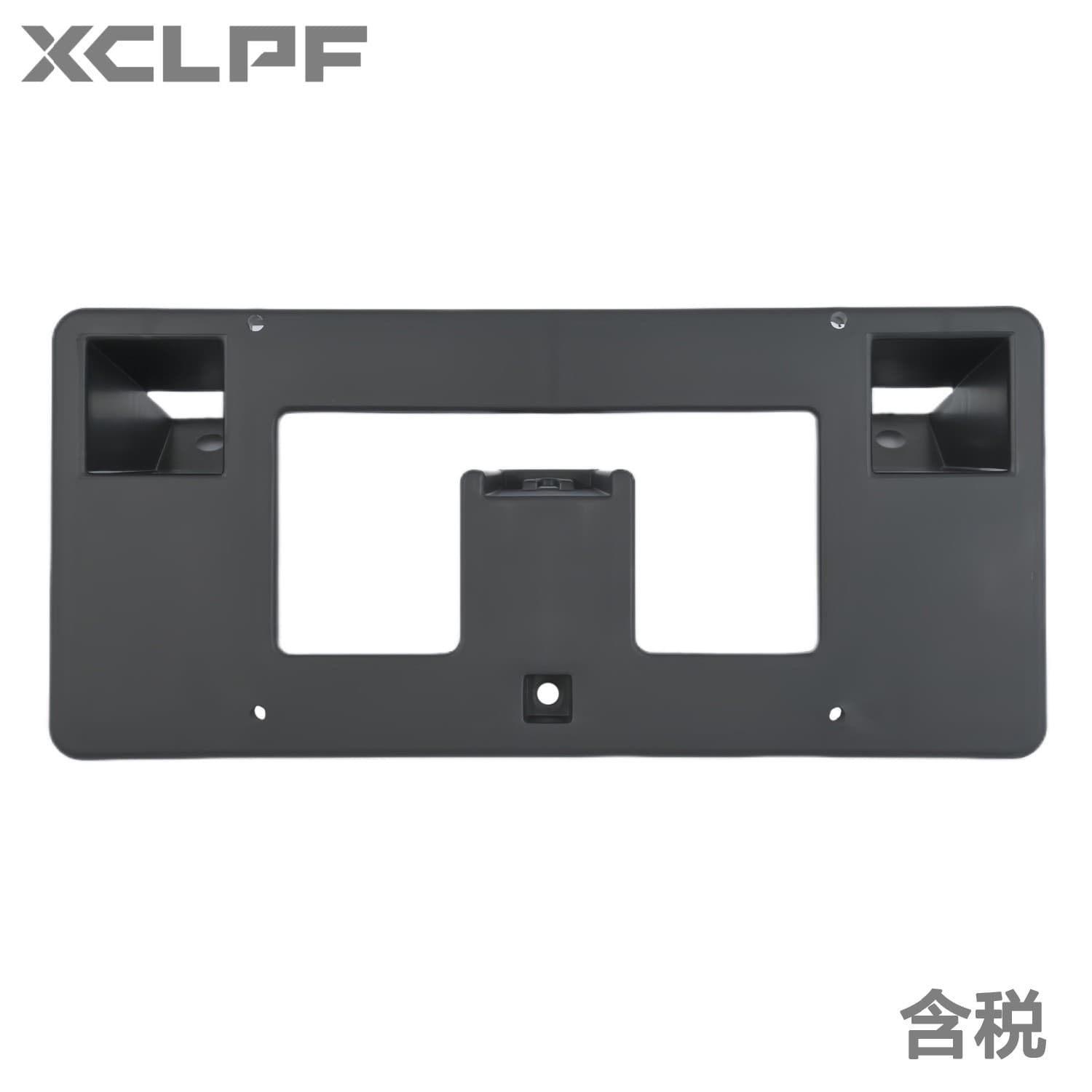 Factory Thickened License Plate Frame for Honda Accord 2006-2007 Accord 4-Door License Plate Bracket Frame