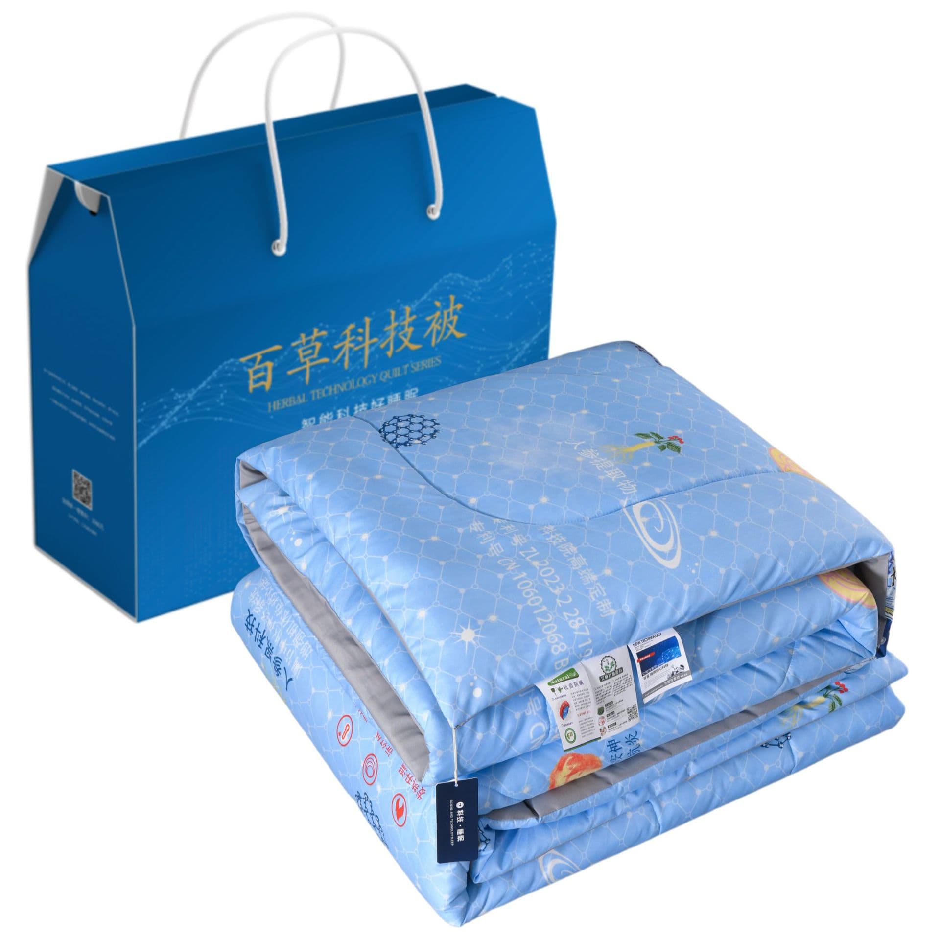 Baicao Quilt Master Mugwort Technology Health Quilt Core will be sold as a gift and thickened winter quilt will be sold in tourism