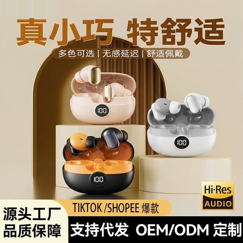 Private model Y600 short handle wireless Bluetooth headset in-ear super long battery life high quality color matching touch headset