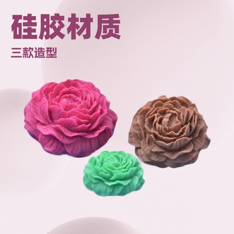 Various peony shaped scented candle silicone molds Fondant cake mousse decoration DIY baking molds