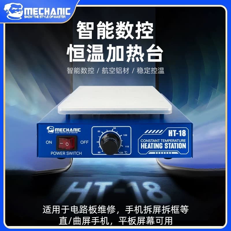 Weixiulao Constant Temperature Heating Station for Phone Repair Screen Separation, Smart Adjustable Temperature Digital Display Heating Plate