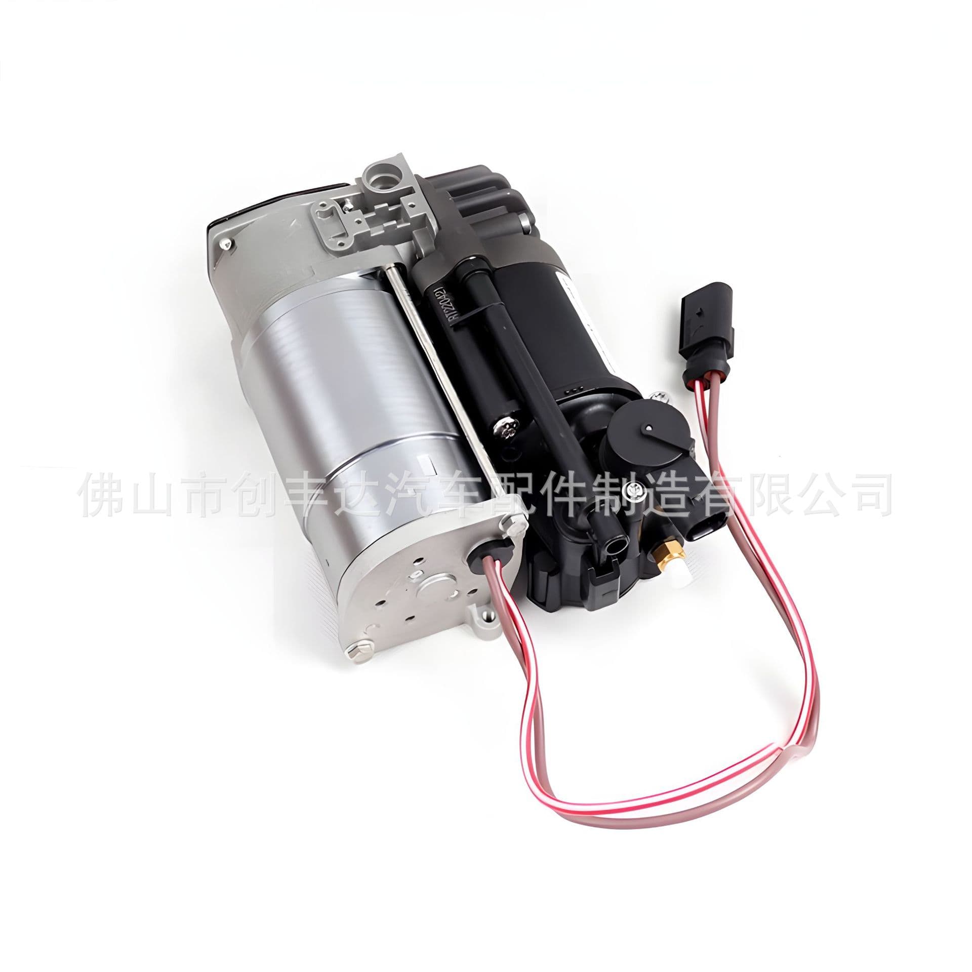 Compatible with Mercedes-Benz W212 Suspension Air Pump Compressor 2123200104 2123200404 2010-2015