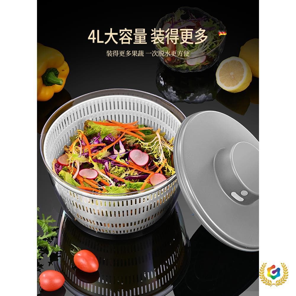 ⇗ Electric Salad Spinner Home Use Fruit and Vegetable Spin Dryer Vegetable Salad Greens Washer and Dehydrator