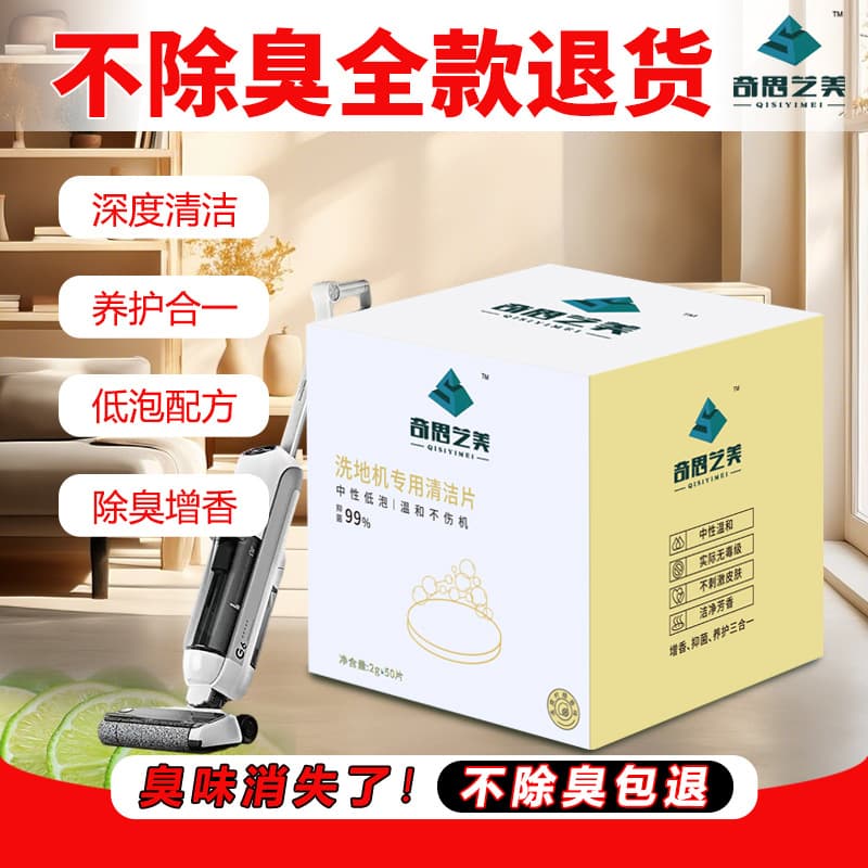 Food carton packaging, health care product color box, cosmetic packaging box, mask box, printing white cardboard box, cowhide ocean