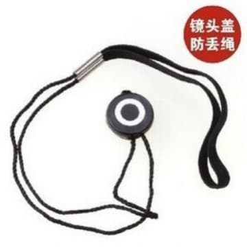 Lens Cap Tether Strap for DSLR Camera Lens Cap Protection Anti-Loss Cord